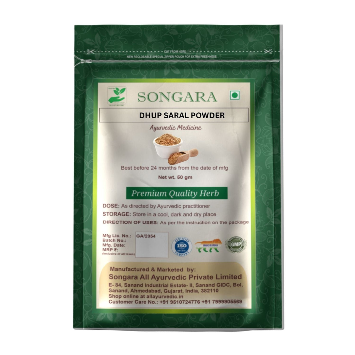 Songara Dhup Saral Powder | Grocsy