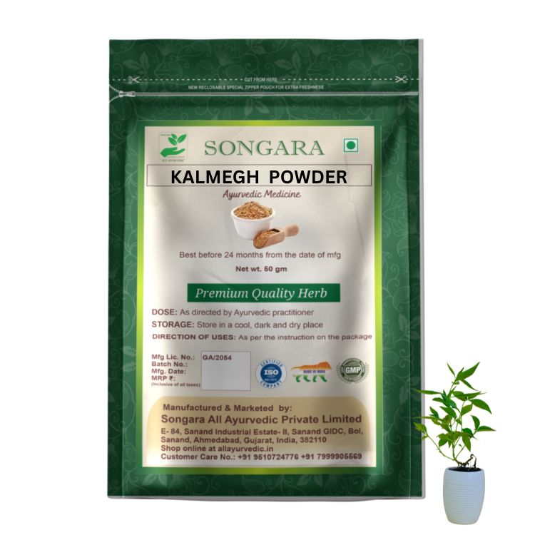 Songara Kalmegh Powder | Grocsy