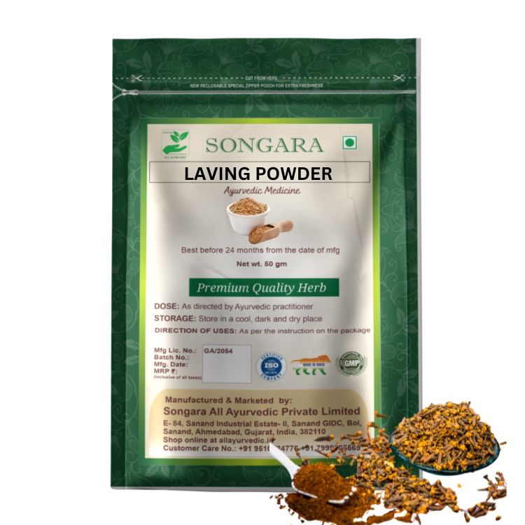 Songara Laving Powder | Grocsy