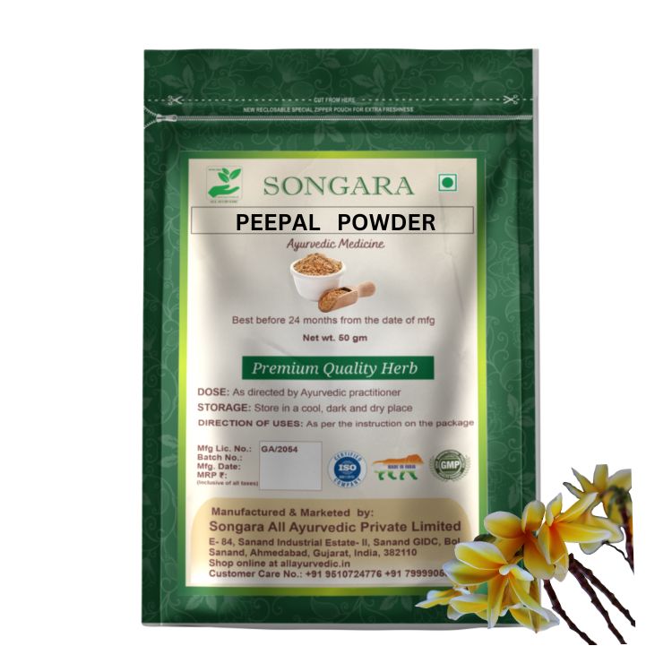 Songara Peepal Powder | Grocsy