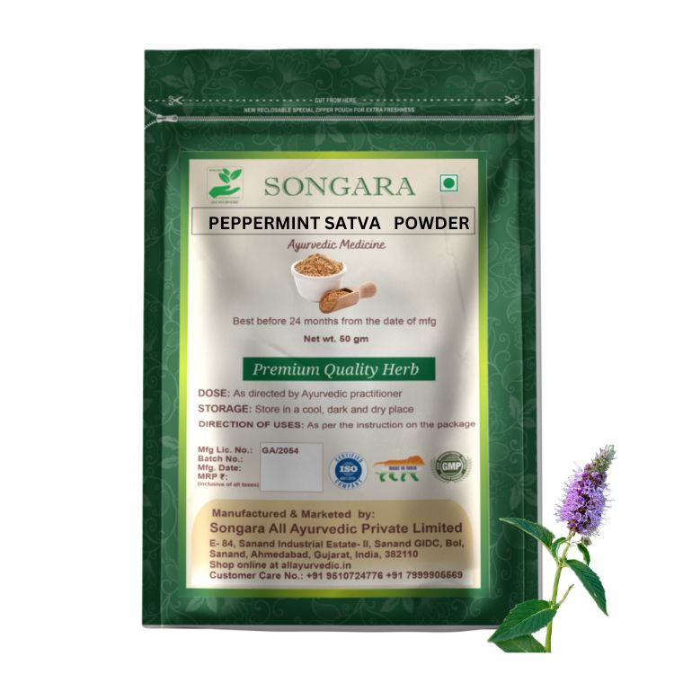 Songara Peppermint (Satva) Powder | Grocsy