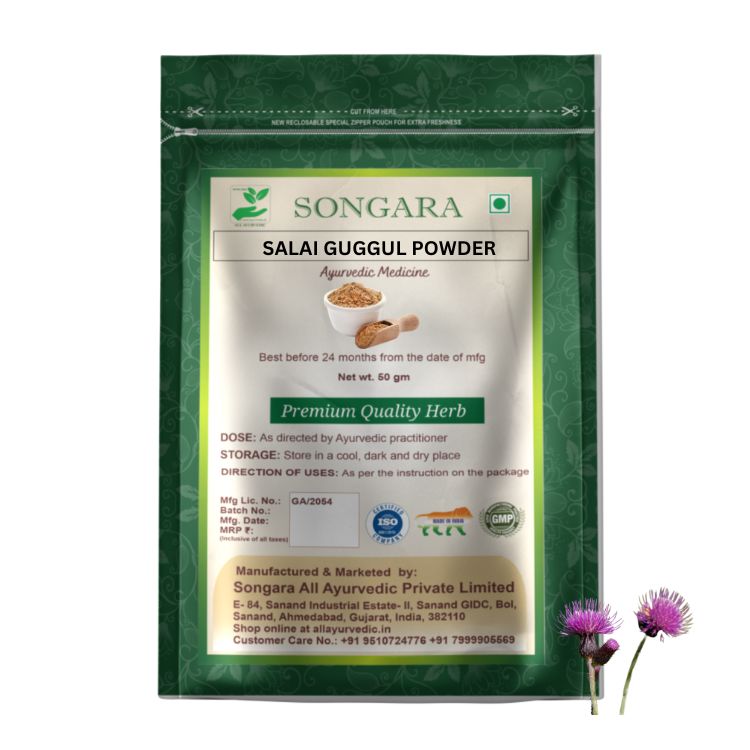 Songara Salai Guggul Powder | Grocsy