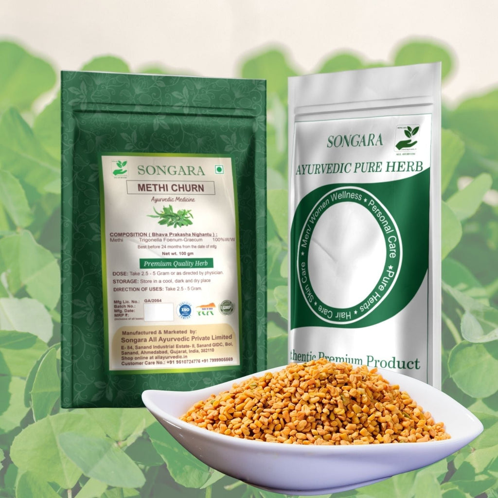 Songara Methi Powder | Grocsy
