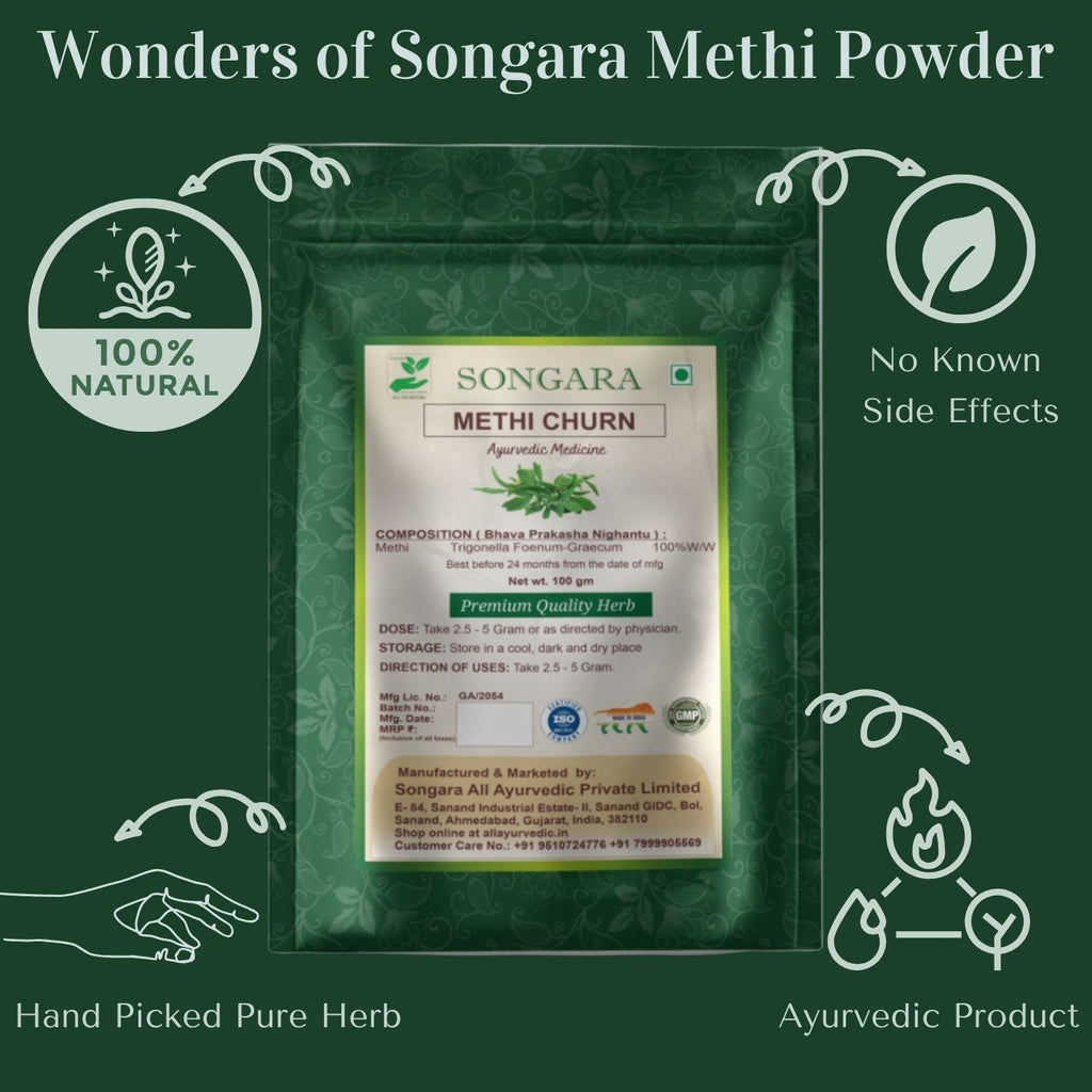 Songara Methi Powder | Grocsy