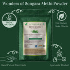 Songara Methi Powder | Grocsy