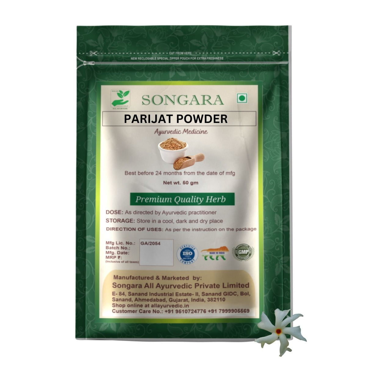 Songara Parijat Powder | Grocsy