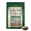 Songara Postadana Powder | Grocsy