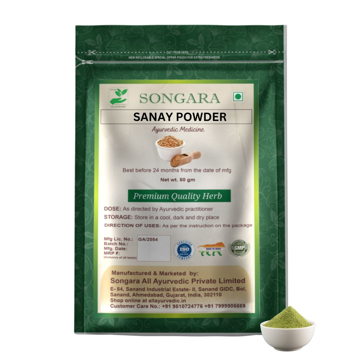 Songara Sanay Powder | Grocsy