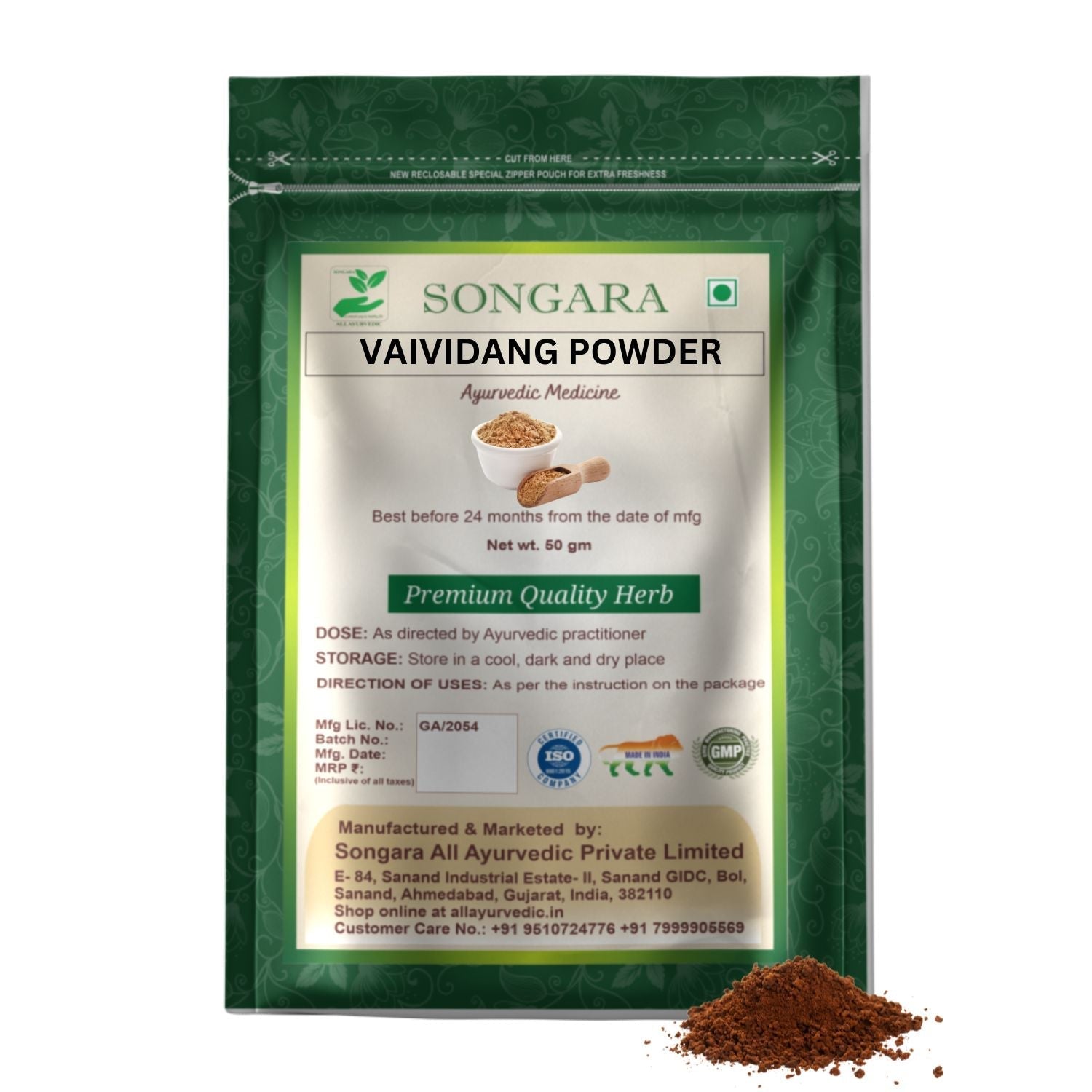 Songara Vaividang Powder | Grocsy
