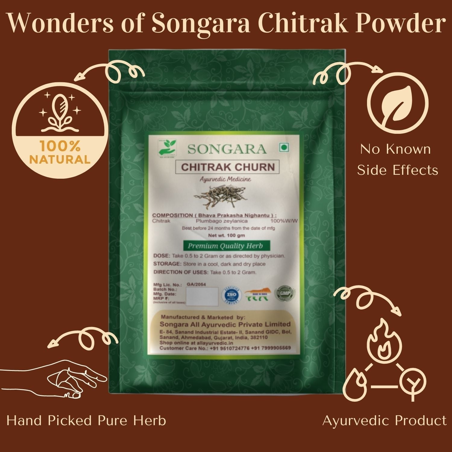 Songara Chitrak Powder | Grocsy
