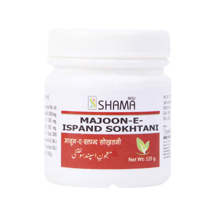 New Shama Majoon-E-Ispand Sokhtani | Grocsy