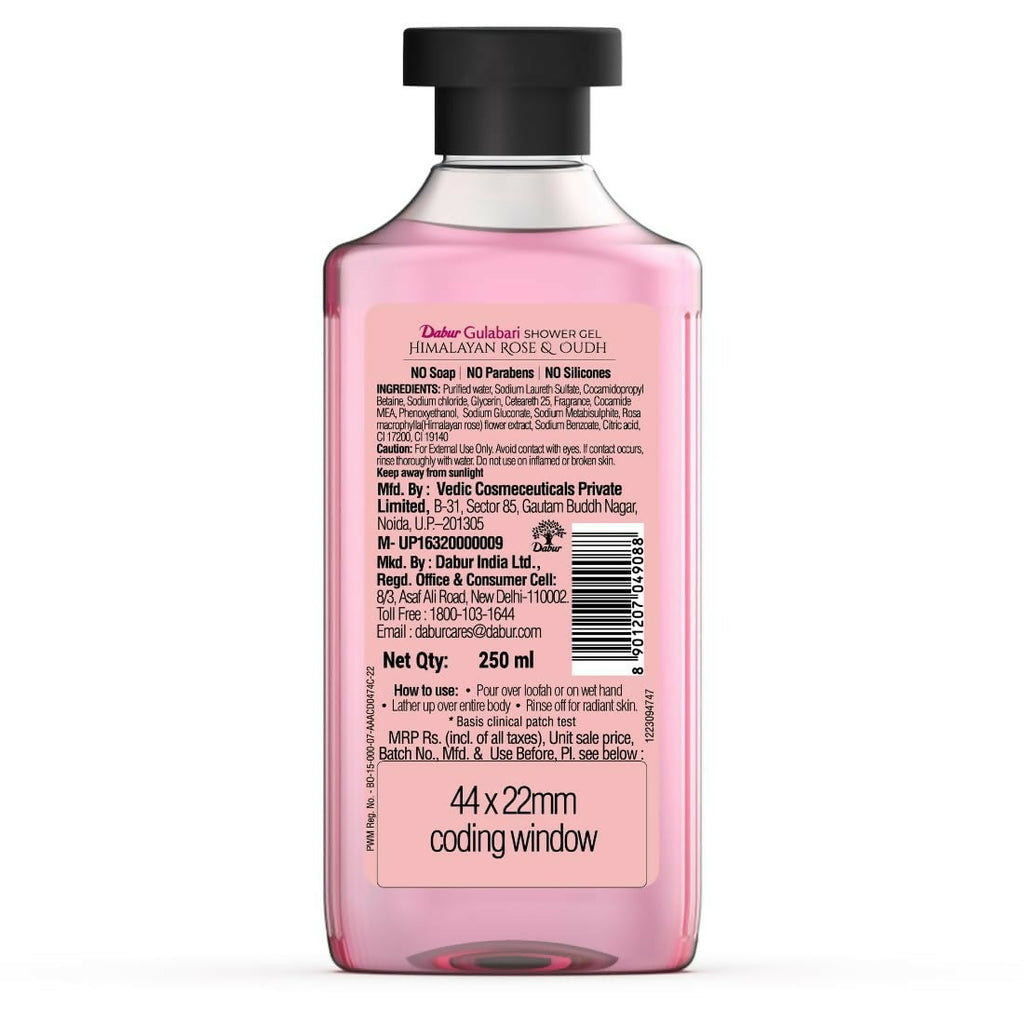 Dabur Gulabari Shower Gel | Grocsy