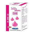 Dr. Johns J-58 Drops | Grocsy
