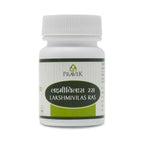 Pravek Lakshmivilas Ras Tablets | Grocsy