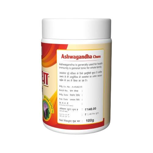 Herbal Canada Ashwagandha Churna Powder | Grocsy
