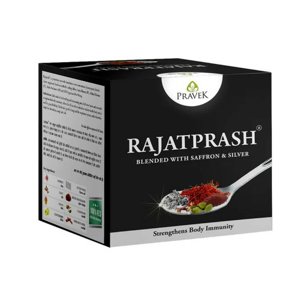 Pravek Rajatprash Chyawanprash | Grocsy
