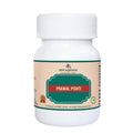 Deep Ayurveda Prawal Pishti | Grocsy