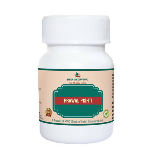 Deep Ayurveda Prawal Pishti | Grocsy