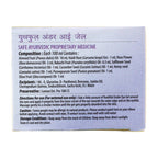 Ashpveda Youthful under eye gel | Grocsy