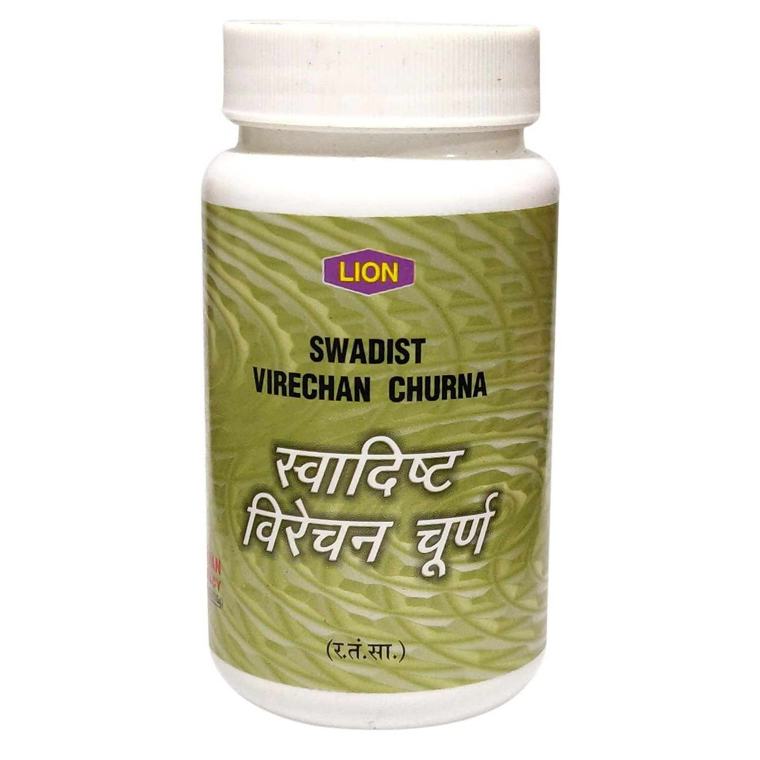 Lion Ayurveda Swadist Virechan Churna | Grocsy