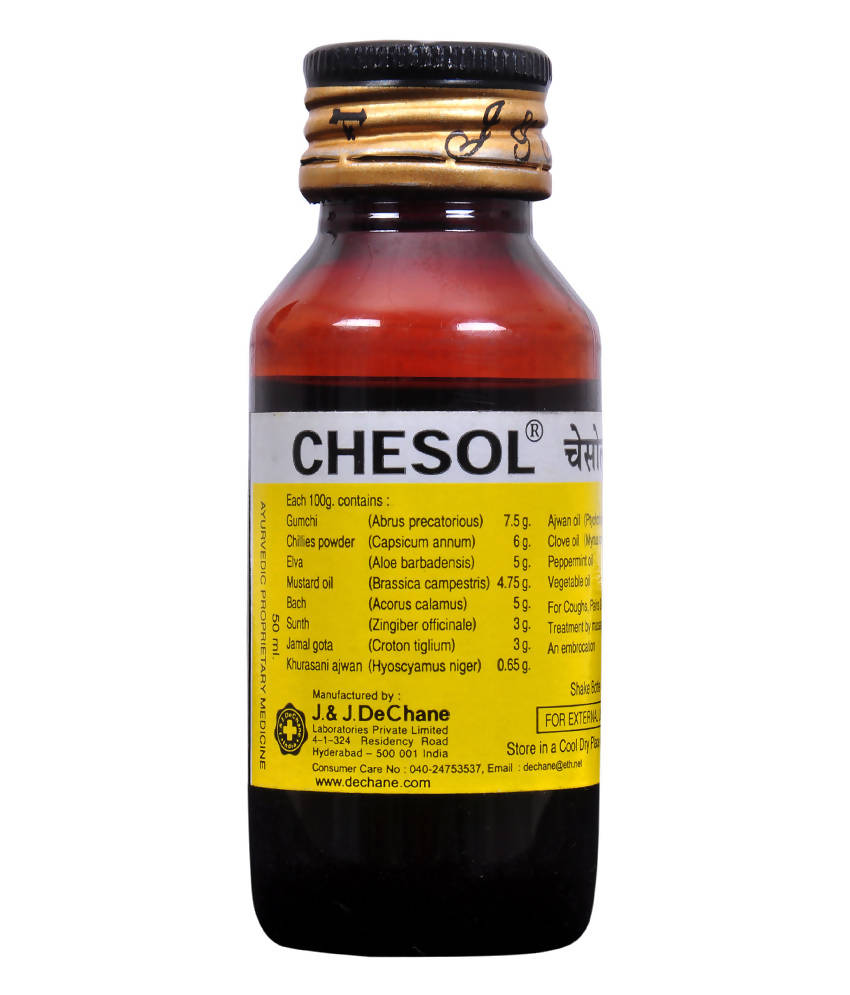 J & J Dechane Ayurvedic Chesol Oil | Grocsy