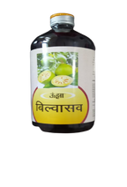 Unjha Bilvasava | Grocsy