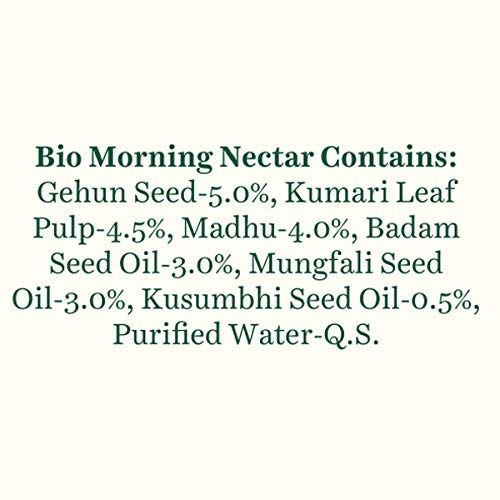 Biotique Bio Morning Nectar Visibly Flawless Skin Moisturizer | Grocsy