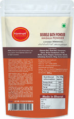 Mantrupti Bisibelebath Powder | Grocsy