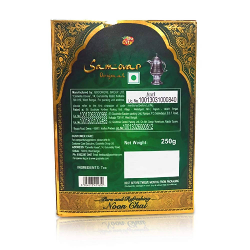 Goodricke Samovar Original Noon Tea | Grocsy
