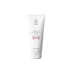 Lambre Pearl Line Neck & Decollete Cream | Grocsy