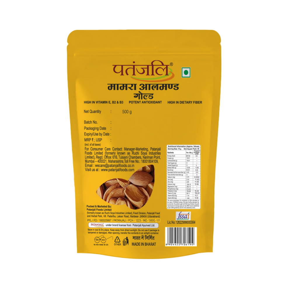Patanjali Mamra Almond Gold | Grocsy