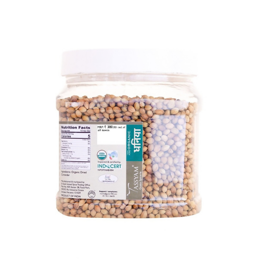 Tassyam Organics Certified 100% Organic Coriander Seeds | Grocsy