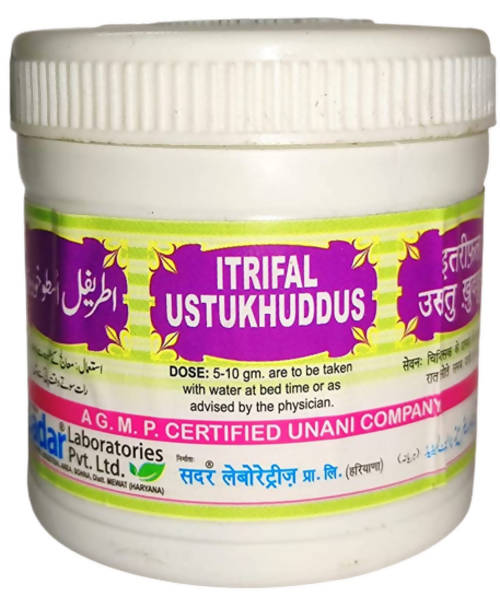 Sadar Dawakhana Itrifal Ustukhuddus | Grocsy