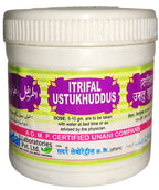 Sadar Dawakhana Itrifal Ustukhuddus | Grocsy