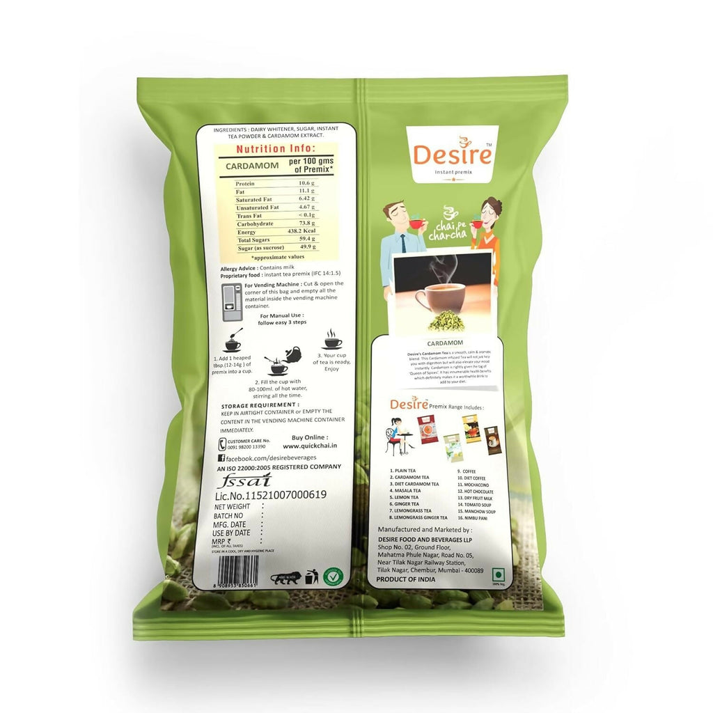 Desire Cardamom Instant Premix Tea Powder | Grocsy