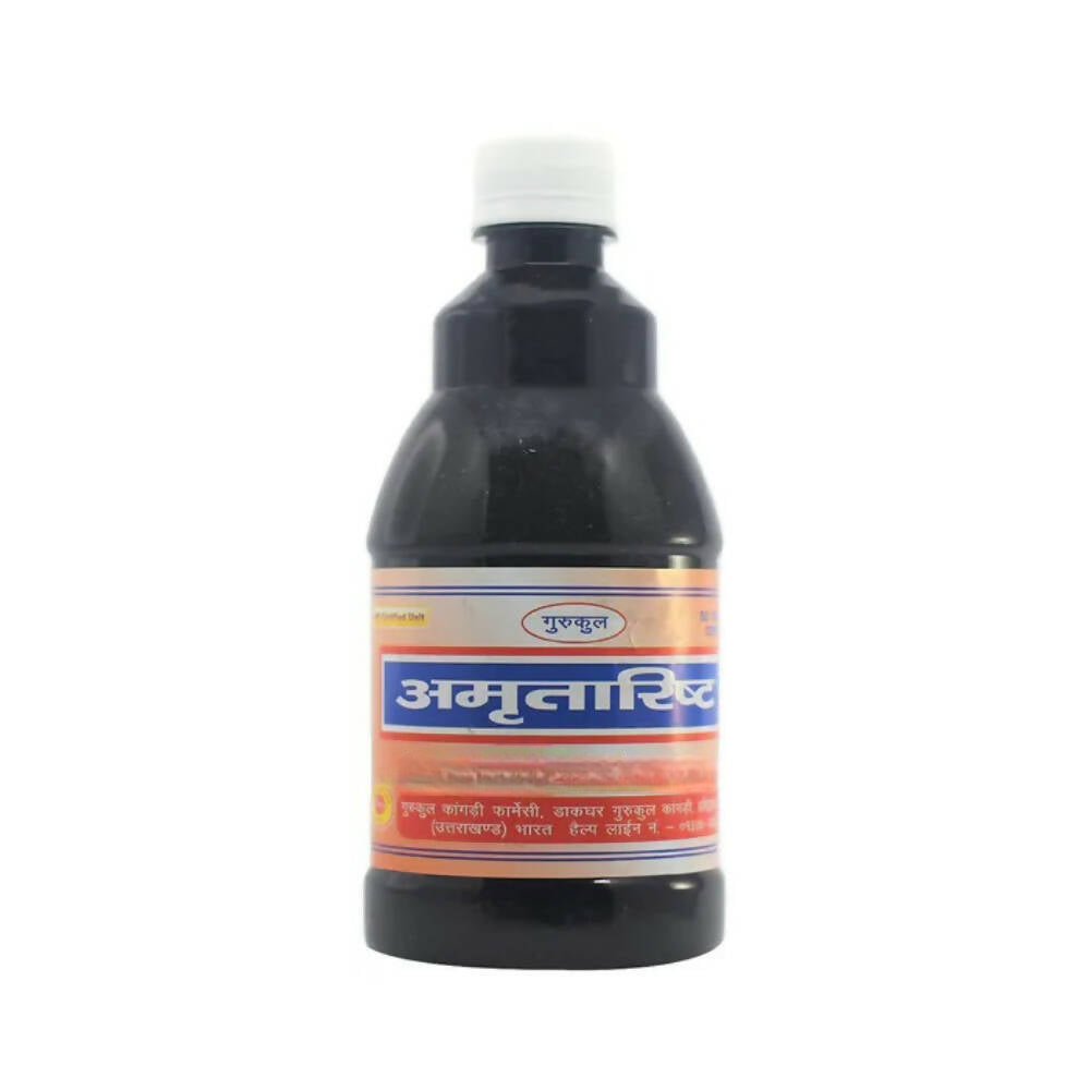 Gurukul Amritarisht Syrup | Grocsy