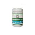 Bogar Ayurvedic Pirasava Nadakaya Legiyam | Grocsy