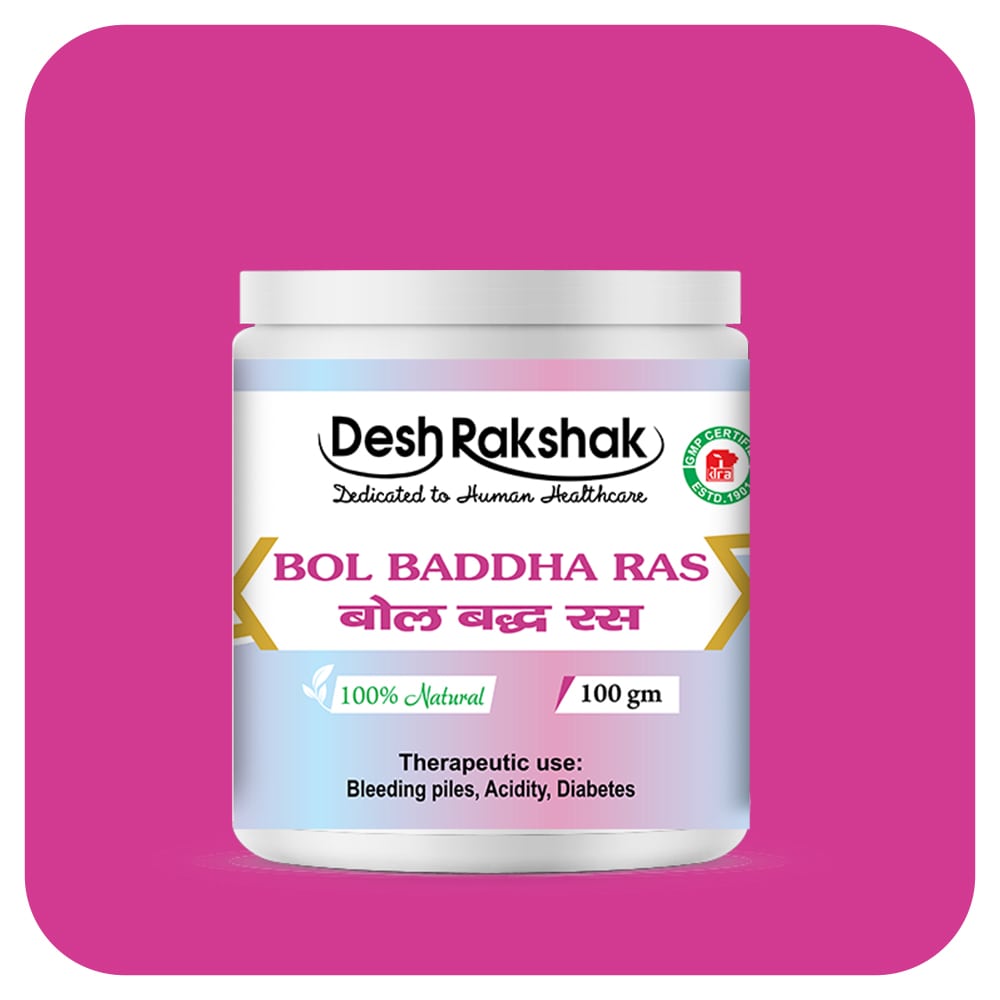 Desh Rakshak Bol Baddha Ras | Grocsy
