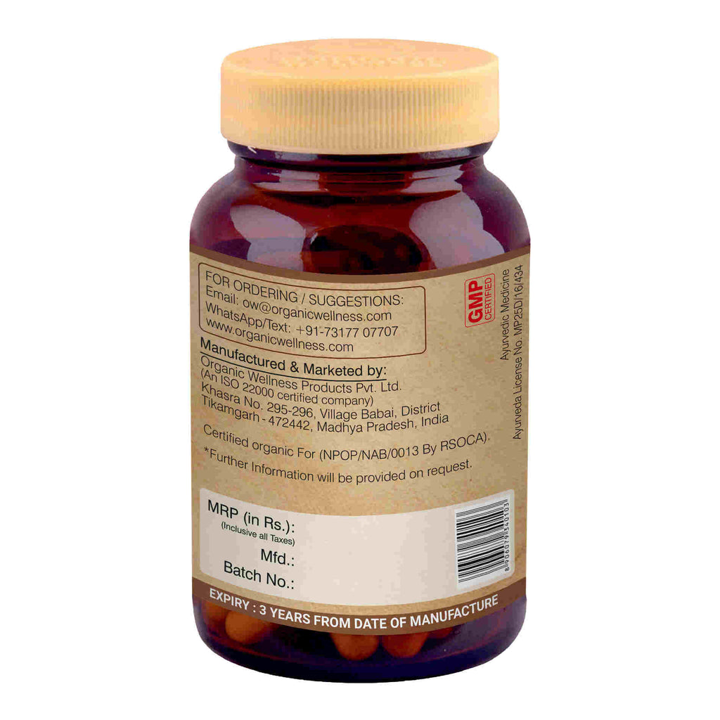 Organic Wellness Bowel-Move | Grocsy