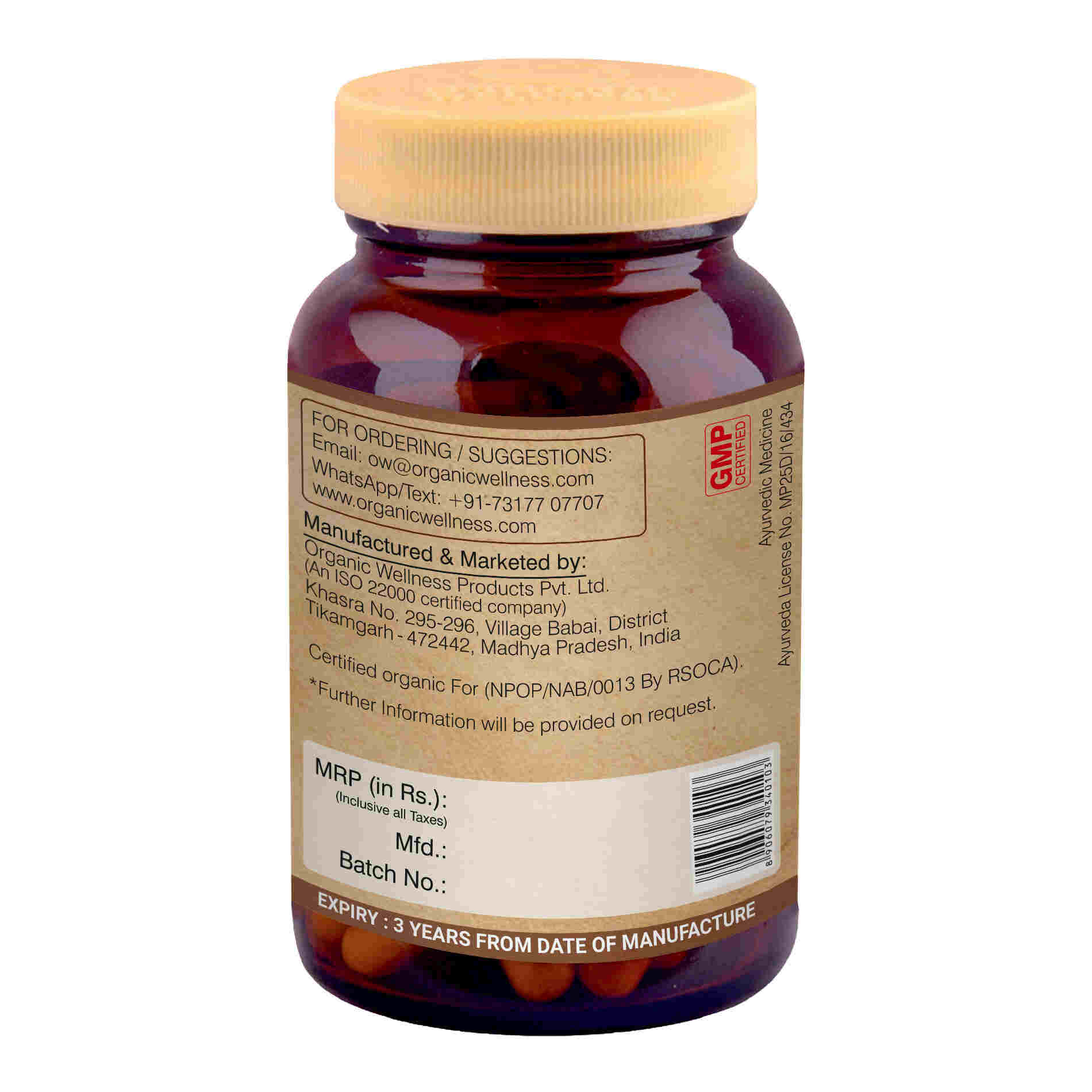Organic Wellness Bowel-Move | Grocsy