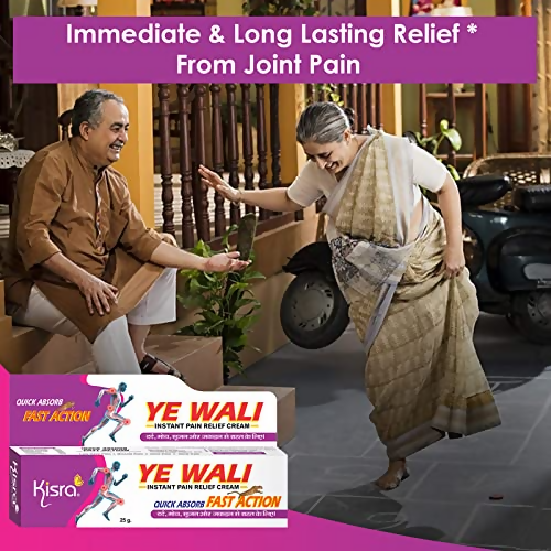 Kisra Ye Wali Instant Pain Relief Cream | Grocsy