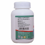 Way2herbal Livvedic Liver Support Tablets | Grocsy