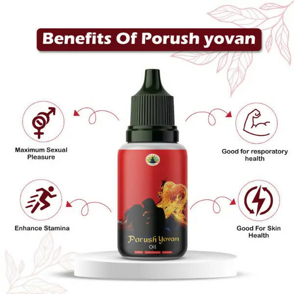 Divya Shree Porush Yovan Oil | Grocsy