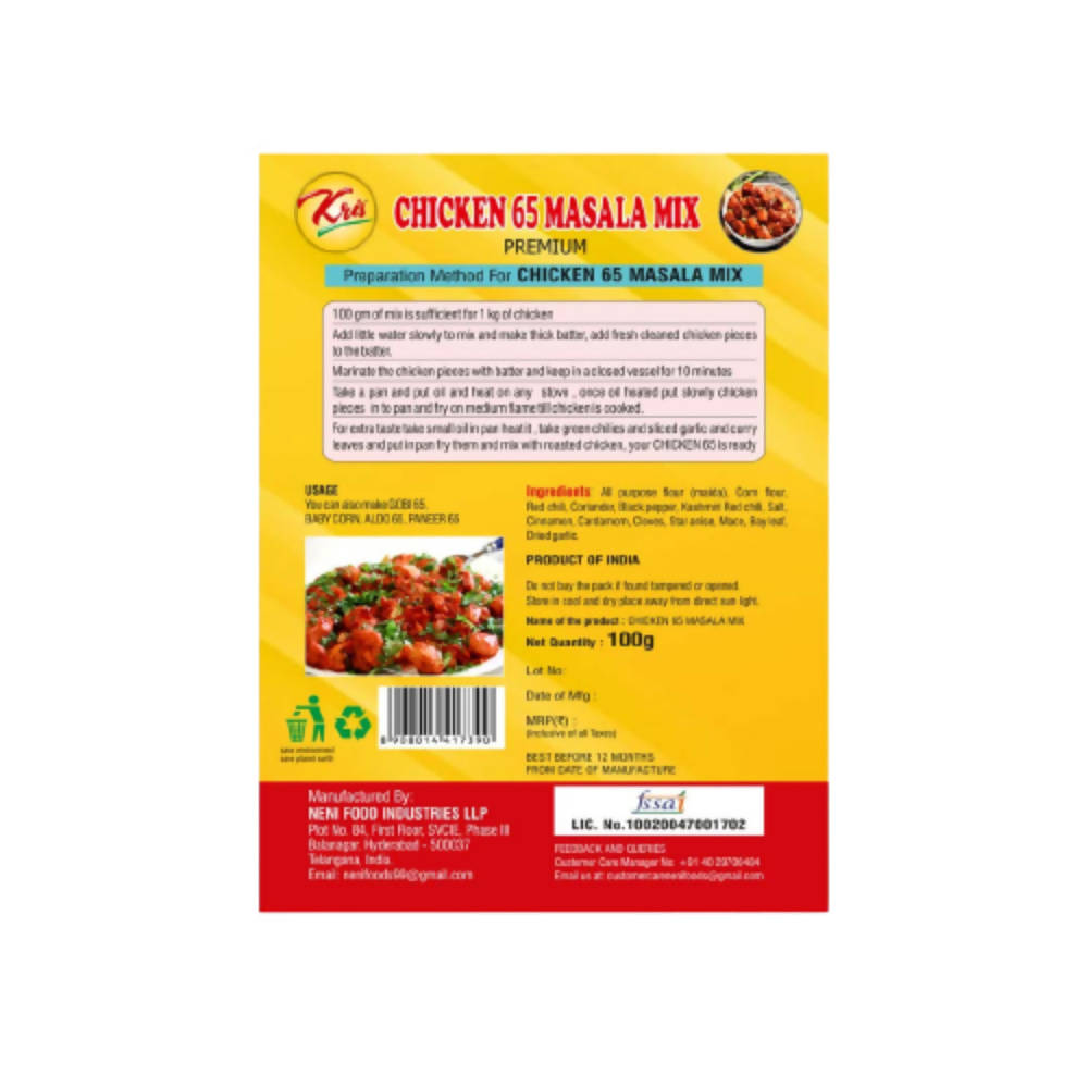 Kris Chicken 65 Masala Mix | Grocsy