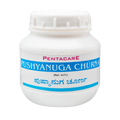 Pentacare Ayurveda Pushyanuga Churna | Grocsy
