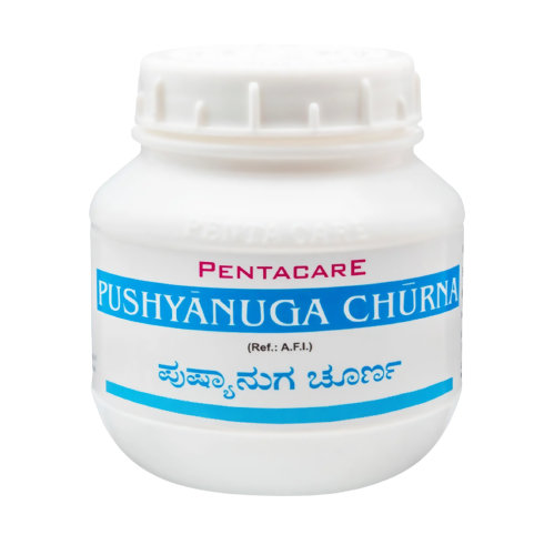Pentacare Ayurveda Pushyanuga Churna | Grocsy