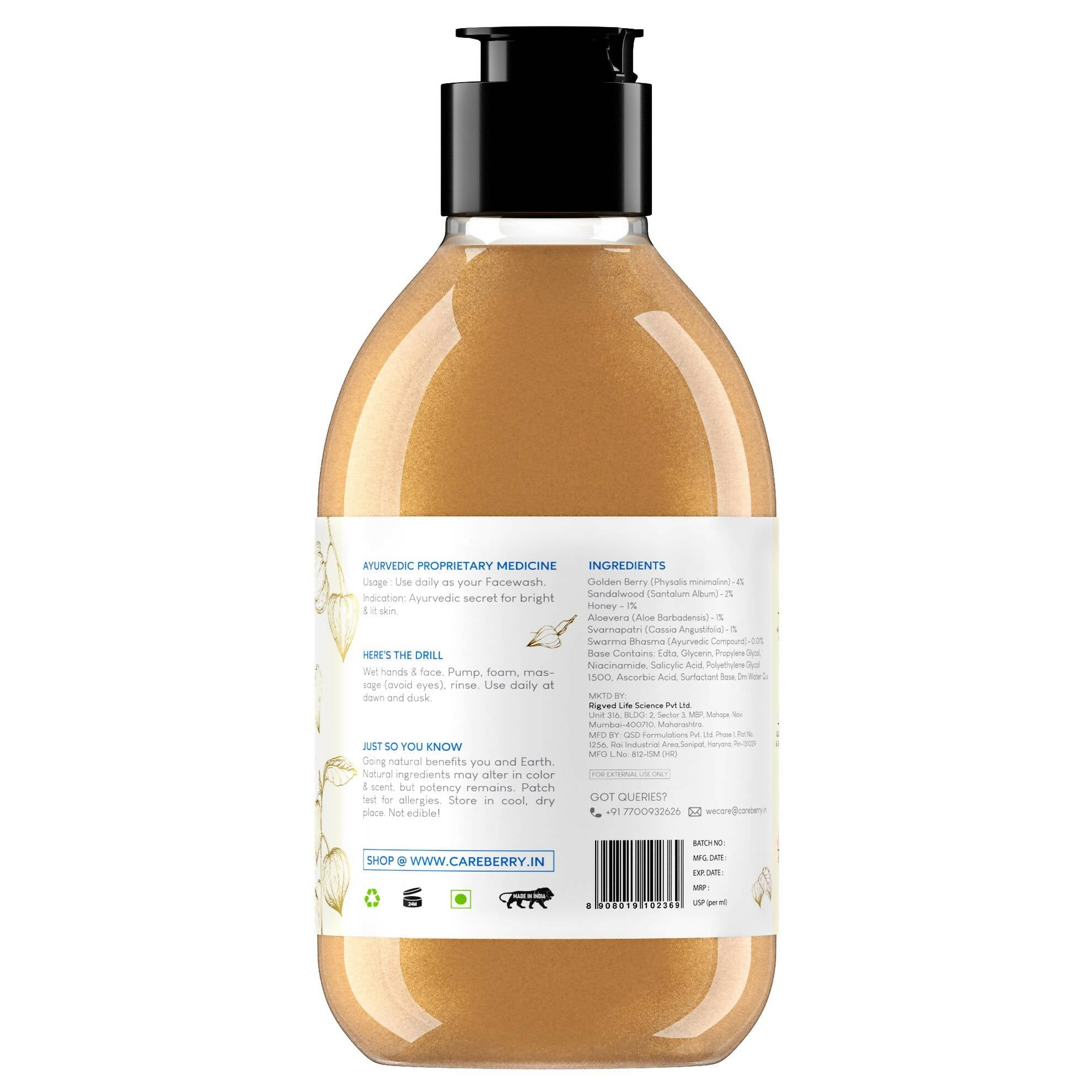 Careberry Golden Berry & Gold Dust Body Wash | Grocsy
