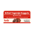 IMIS Ayurveda Brihat Yogaraja Guggulu Tablets | Grocsy