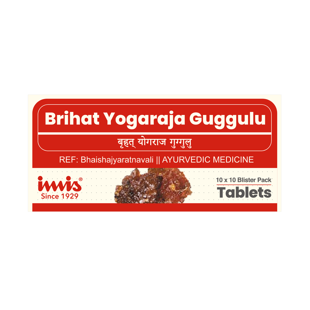 IMIS Ayurveda Brihat Yogaraja Guggulu Tablets | Grocsy