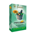 Everest Ayurveda Avipathi Choornam | Grocsy